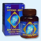 Хитозан-диет капсулы 300 мг, 90 шт - Исилькуль